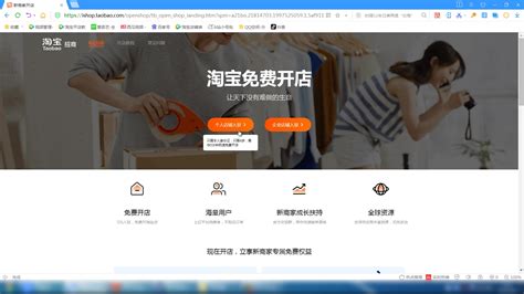 游戲代理推廣與計算機技術開發的實用指南 如何在電腦上高效玩轉游戲