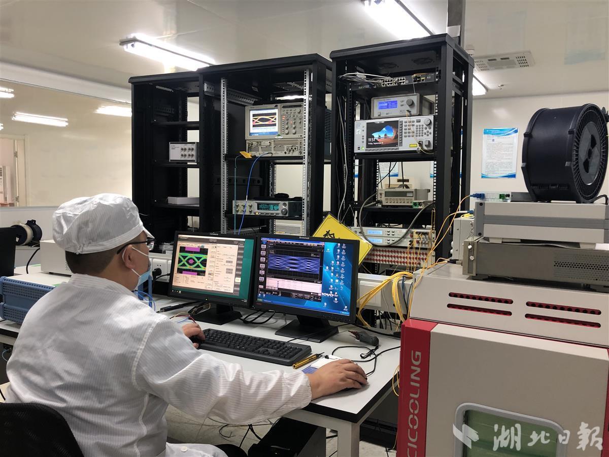 國家通信光器件產品質檢中心獲批籌建，湖北“國檢中心”總數達34家