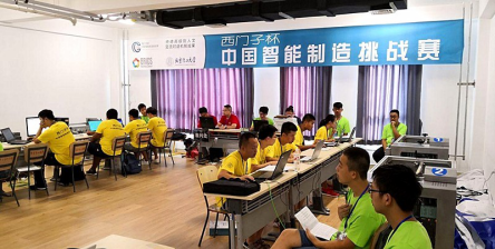 信息與控制工程學(xué)院 以競賽為引擎，驅(qū)動創(chuàng)新人才培養(yǎng)
