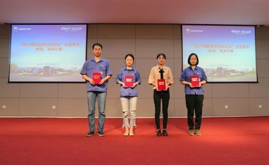 以聲傳情，以心踐行——亞星汽車“客戶滿意是我們的宗旨”朗誦演講比賽完美收官