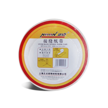 選購與使用正點接縫紙帶152m的全面指南